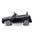 Chipolino Mercedes Benz SLC300 LUX elektromos autó - black 171124462