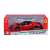 Bburago 1/18 scale diecast model car, Ferrari SF90 Stradale, red, in box