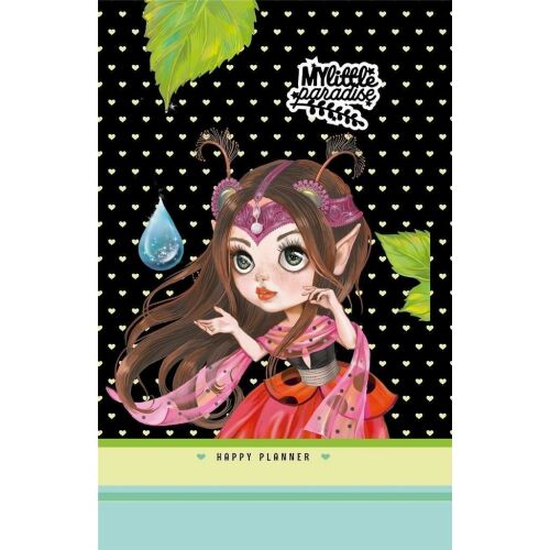 Lányok naplója 135x197/96K kr. TW Brokát 171444630 - Napló