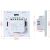 SMART LIGHT SWITCH WIFI dupla szürke ART oem 171448800