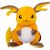 Pokemon Raichu plüssjáték 25 cm 171458078