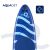 Aq0041 SUP deszka 350 cm 172619789