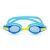 Aq0014 swimming goggles 171736315