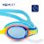 Aq0014 swimming goggles 171736315