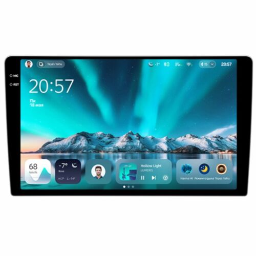 Autós navigáció Teyes CC4 6+64GB 9.5" QLED, Android 13, 5G, 7.1 DSP, CarPlay 171775598 - Fejegység