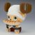 One Piece Big Sofvimates Tony Chopper Drum Kingdom ver figura 15cm 171933975