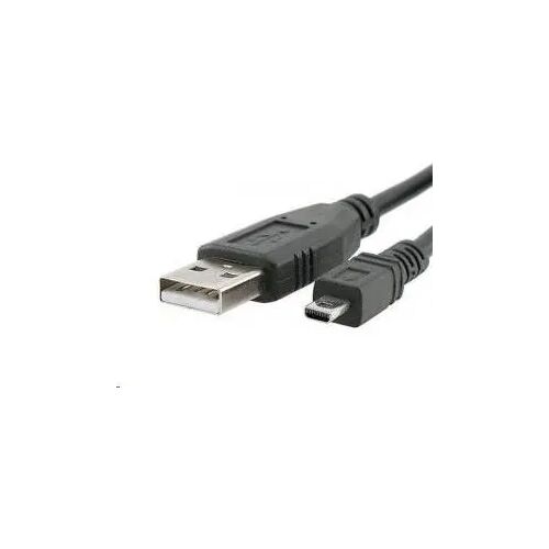 USB-kábel PremiumCord USB-A - MiniUSB 2 m Fekete (ku2m2d) 172047497 - USB kábel
