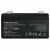 QOLTEC 53041 Qoltec akkumulátor AGM 6V 1.3Ah Max.0.39A 172055375