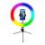 Powerton gyűrűs lámpa WPRL1RGB 10", RGB LED 172073261