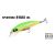 DUO SPEARHEAD RYUKI 70S 7cm 9gr CCC3357 True Gill 172157556
