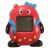 Tamagotchi virtuális kisállat (BBJ) 172261316