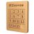 Qiyi Klotski 15 Puzzle 172302031