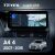Autó navigáció Teyes Lux One 360° Audi A4 B8 2008-2016 6+128GB 12.3" IPS Octa-core 2Ghz, Android 4G Bluetooth 5.1 DSP - A verzió 172345284
