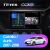 Autó navigáció Teyes CC3L Toyota Corolla 11 2017-2018 4+64GB 10.2" IPS Octa-core 1.6Ghz, Android 4G Bluetooth 5.1 DSP 172353756
