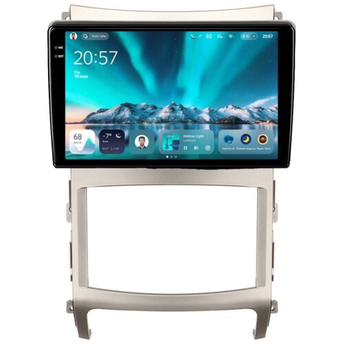 Autó navigáció Teyes CC4 Hyundai ix55 2006-2015 6+64GB 9.5" QLED Octa-core 2.7Ghz, Android 4G Bluetooth 5.1 DSP 172355897 - Fejegység