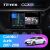 Autó navigáció Teyes CC4 Toyota Auris E210 2019-2023 6+64GB 10.36" QLED Octa-core 2.7Ghz, Android 4G Bluetooth 5.1 DSP 172356688