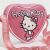 Hello Kitty Sparkle csillámos oldaltáska, válltáska 174341397