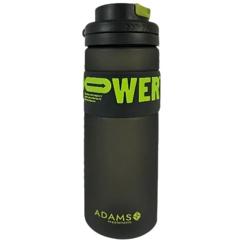 Fekete Power műanyag kulacs szívószállal, 820ml 172677800 - Baba és tipegő