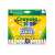 Crayola: Set od 12 perivih flomastera s tupim vrhovima 93286655