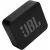 Close-up of JBL GO Essential Black Bluetooth Speaker
