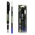 PIORO 2NAB PIXEL STK B/C 1/40 175154904