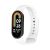 Szilikon szíj Mi Band 8/M8 (2), FEHÉR/FEHÉR 173028329