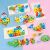 3D-s Montessori fa puzzle játék 180864836