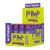 NUTREND PUMP Shot, 60ml, blackberry+lime 173057471