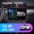 Autó navigáció Teyes CC3 2K Citroen C3 XR 2019-2020 6+128GB 10.36" QLED Octa-core 2Ghz, Android 4G Bluetooth 5.1 DSP - A verzió 173086997