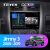Autós navigáció Teyes CC4 Suzuki Jimny 3 2005-2019 6+64GB 9.5" QLED Octa-core 2.7Ghz, Android 4G Bluetooth 5.1 DSP 173088593