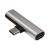 Akyga USB-C -> USB-C + 3.5mm Jack adapter szürke (AK-AD-71) 173163038