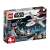 LEGO® Star Wars X-szárnyú vadászgép 75235 93079575}