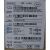 BATTERY 4cell 60Wh 15.36V L22D4PE0 SD/C 173565476