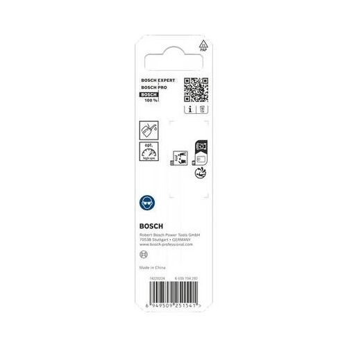 Bosch Metal HSS, CYL, 2mm, 2 db 2608577832 173625409 - Fúrószár