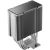 DEEPCOOL AG600 ARGB R-AG600-BKAMMG2-G 175841221