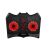 Esperanza Iluminated Gaming Laptop hűtőállvány 173895558