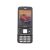 Játék mobiltelefon - többféle 93267695