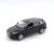 Audi Q7 V12 RMZ modellautó fehér 175097877