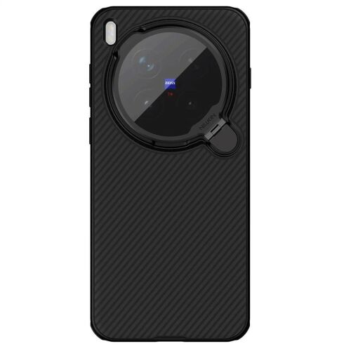 Nillkin CamShield Pro tok Xiaomi 17T Pro készülékhez fekete 174211052 - Telefon