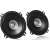 JVC CS-J510X 13cm 250W Car Speakers, 2-pack