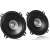 JVC CS-J510X 13cm 250W Car Speakers, 2-pack