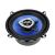 Peiying PY-AQ502C Autóhangszóró - 13cm - 100W 167992787