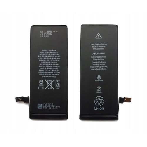 Új akkumulátor Apple iPhone 6-hoz, 1810 mAh, APN 616-0806 174655429 - Mobiltelefon akkumulátor