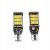 W16W LED CanBus izzók fehér 6000K fehér T15 ERŐS 2 db. 174663189