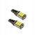 W16W LED CanBus izzók fehér 6000K fehér T15 ERŐS 2 db. 174663189