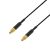 Pigtail MMCX dugó / MMCX dugó RF1.37 30cm 174907014