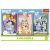 34890 "3x50 - Bluey családja" / BBC Bluey 174908589