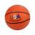 Баскетбол USA, оранжев, 24 cm