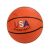 Оранжева баскетболна топка USA, 24 см, размер 7
