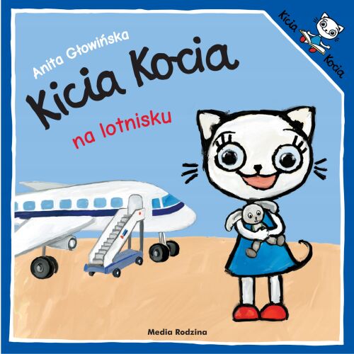 CICA A REPÜLŐTÉREN 8002 175027565 - Gyermek könyv